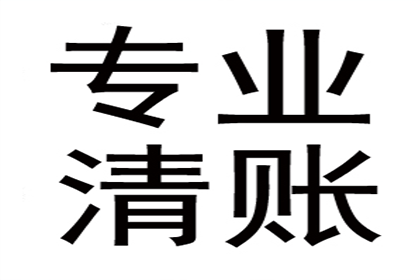 网络借款不还款如何应对？